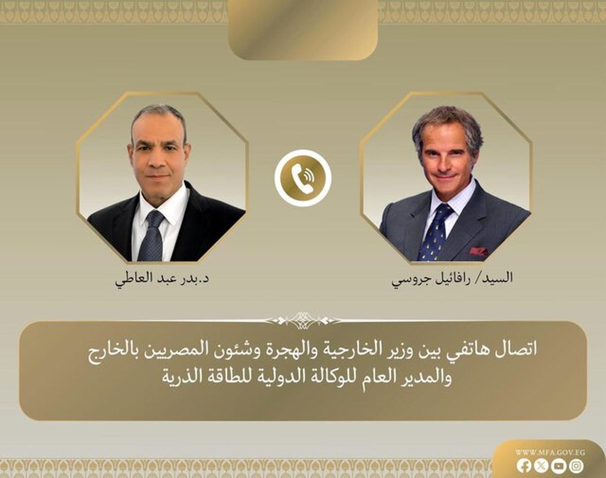 رایزنی عبدالعاطی با گروسی درباره ایران/ امیدواریم ایران و آمریکا به توافق برسند