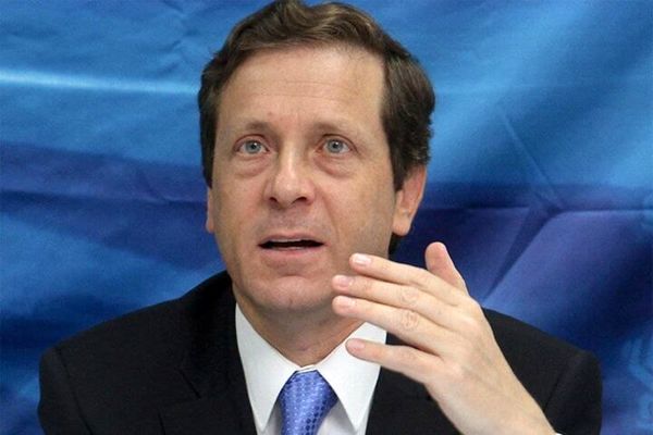 شرط «هرتزوگ» برای عفو «نتانیاهو»