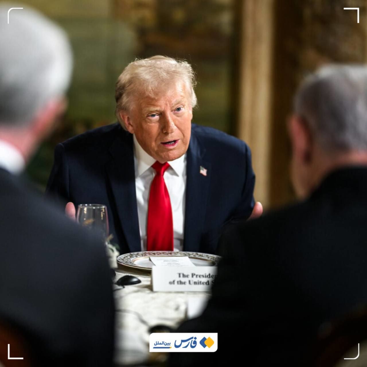 نقشه ترامپ و نتانیاهو درباره ایران لو رفت!