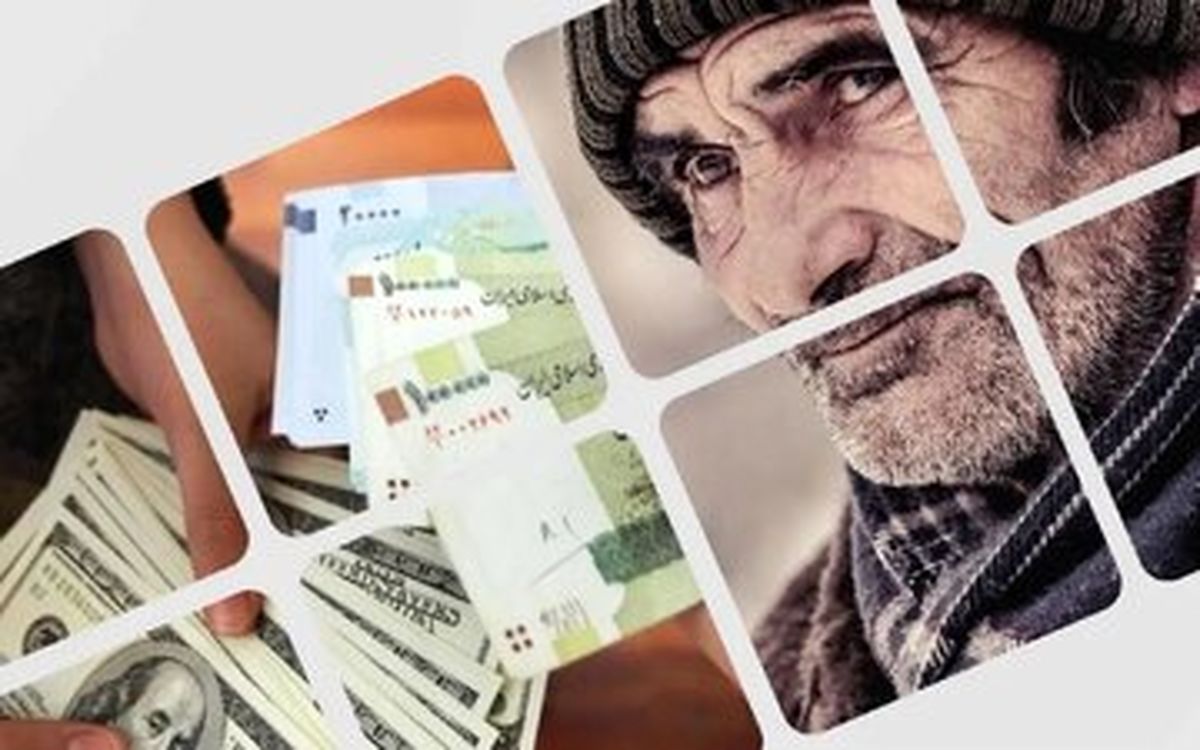 اجرای احکام جدید برای پرداخت حقوق بازنشستگان | واریز ۴ میلیونی متناسبسازی حقوق فرهنگیان بازنشسته حداقل بگیر