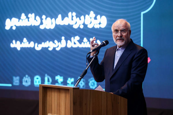 قالیباف: وظیفه ما در مجلس نظارت بر روند و عملکردها است