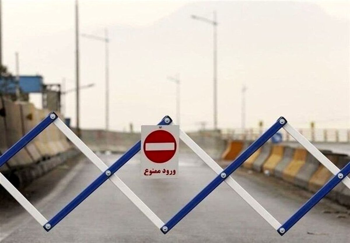 خبر مهم برای مسافران شمال | اعلام محدودیتهای تردد تعطیلات عید قربان