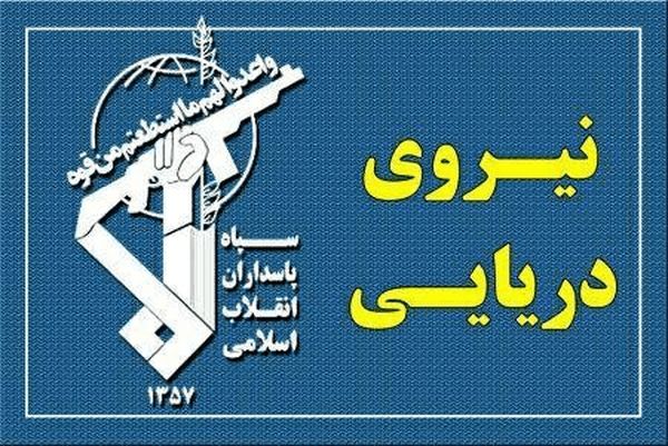  عبور ۳۳ فروند کشتی در شبانه‌روز گذشته با مجوز سپاه