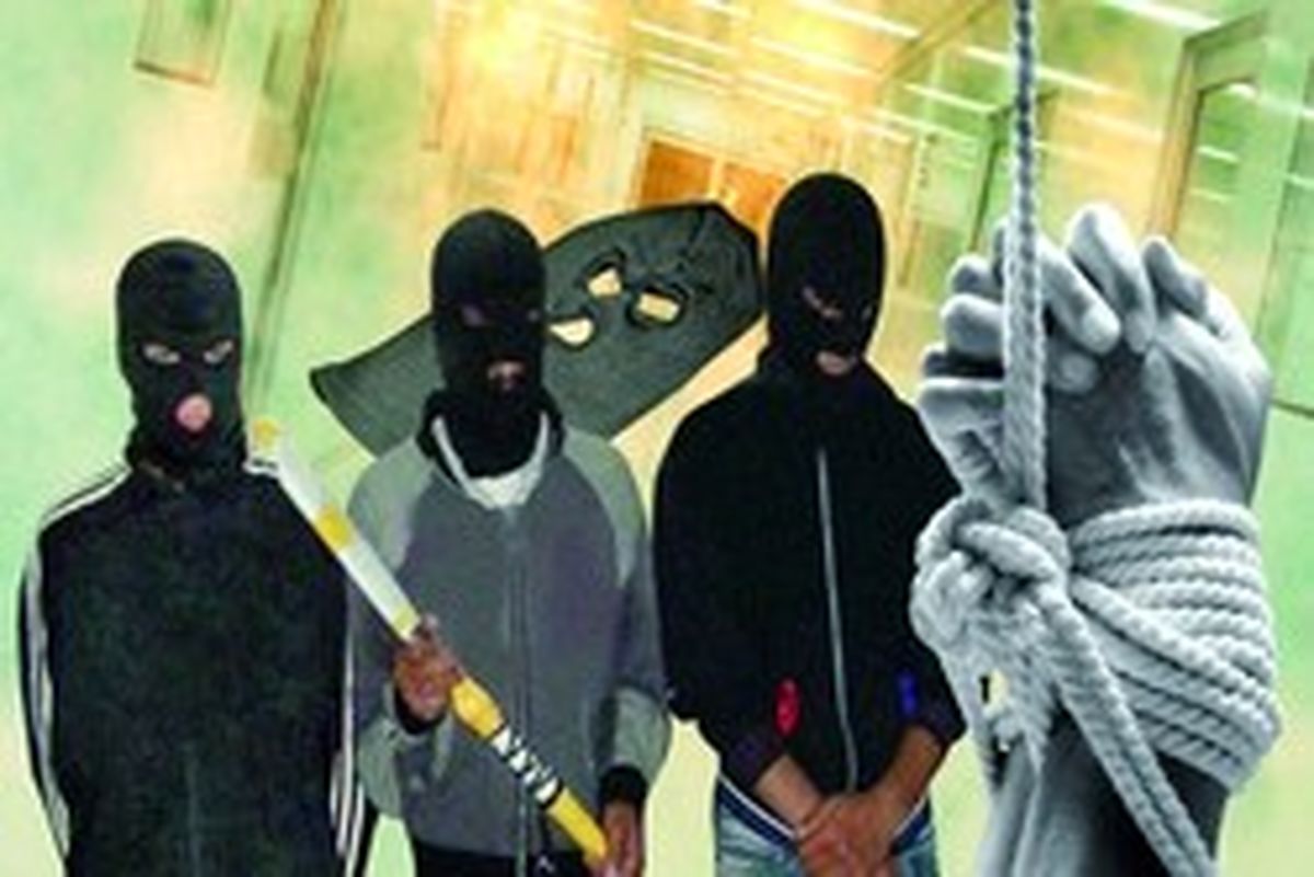 سرقت مردان نقابدار در کمتر از ۲۰ دقیقه!