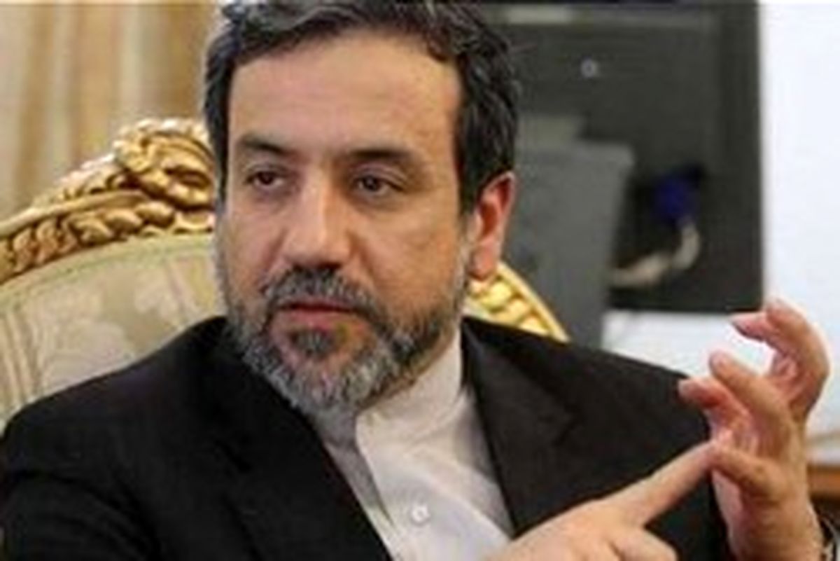 عراقچی عازم عراق شد