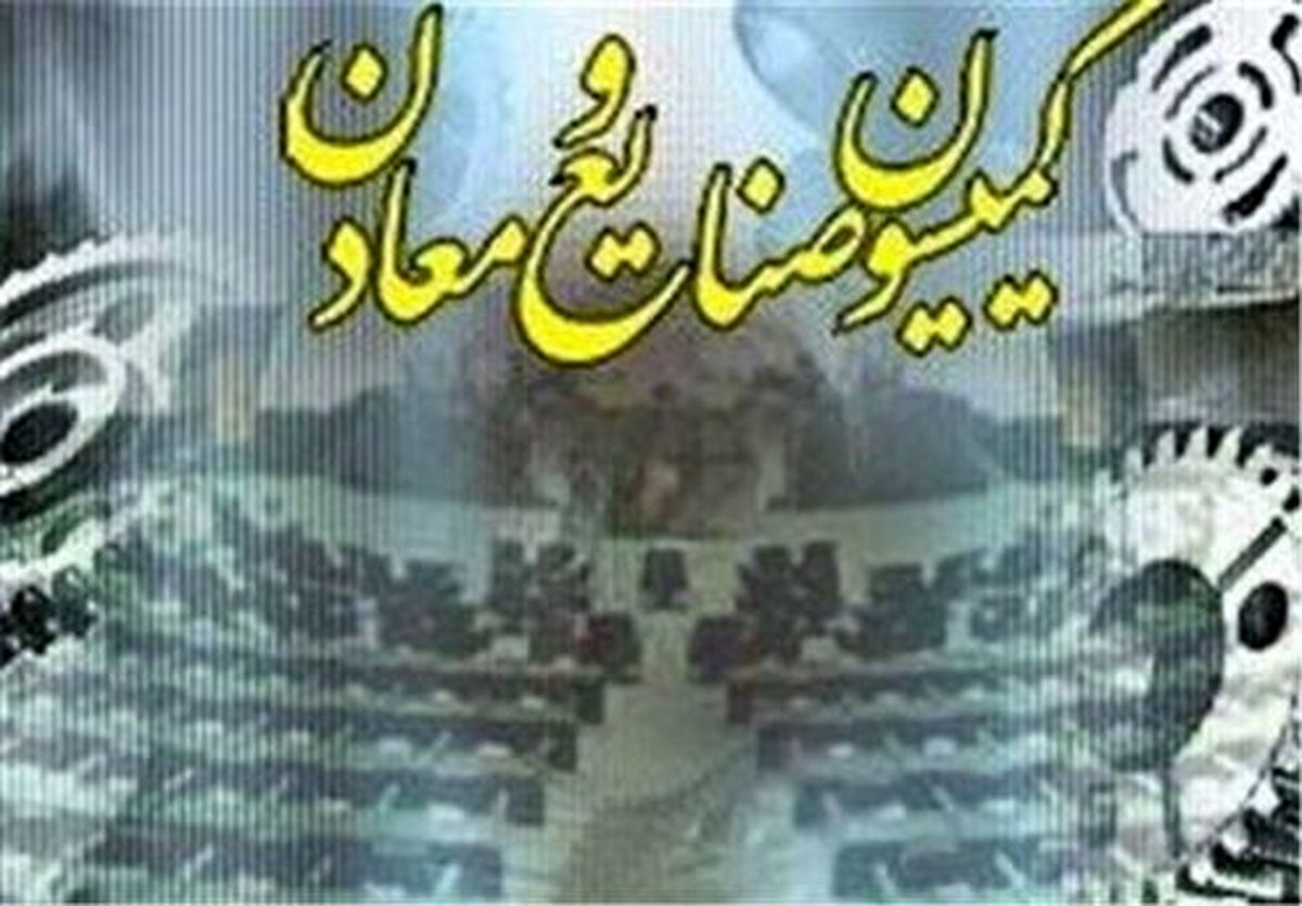 بررسی تفحص از «احداث پتروشیمی الوند» با حضور زنگنه