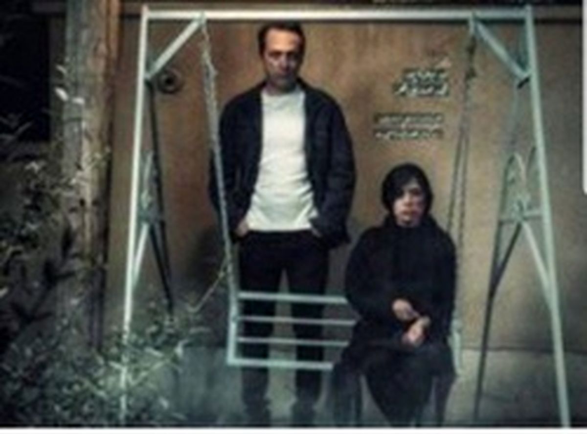 پست یک آمریکایی برای یک اثر ایرانی +عکس