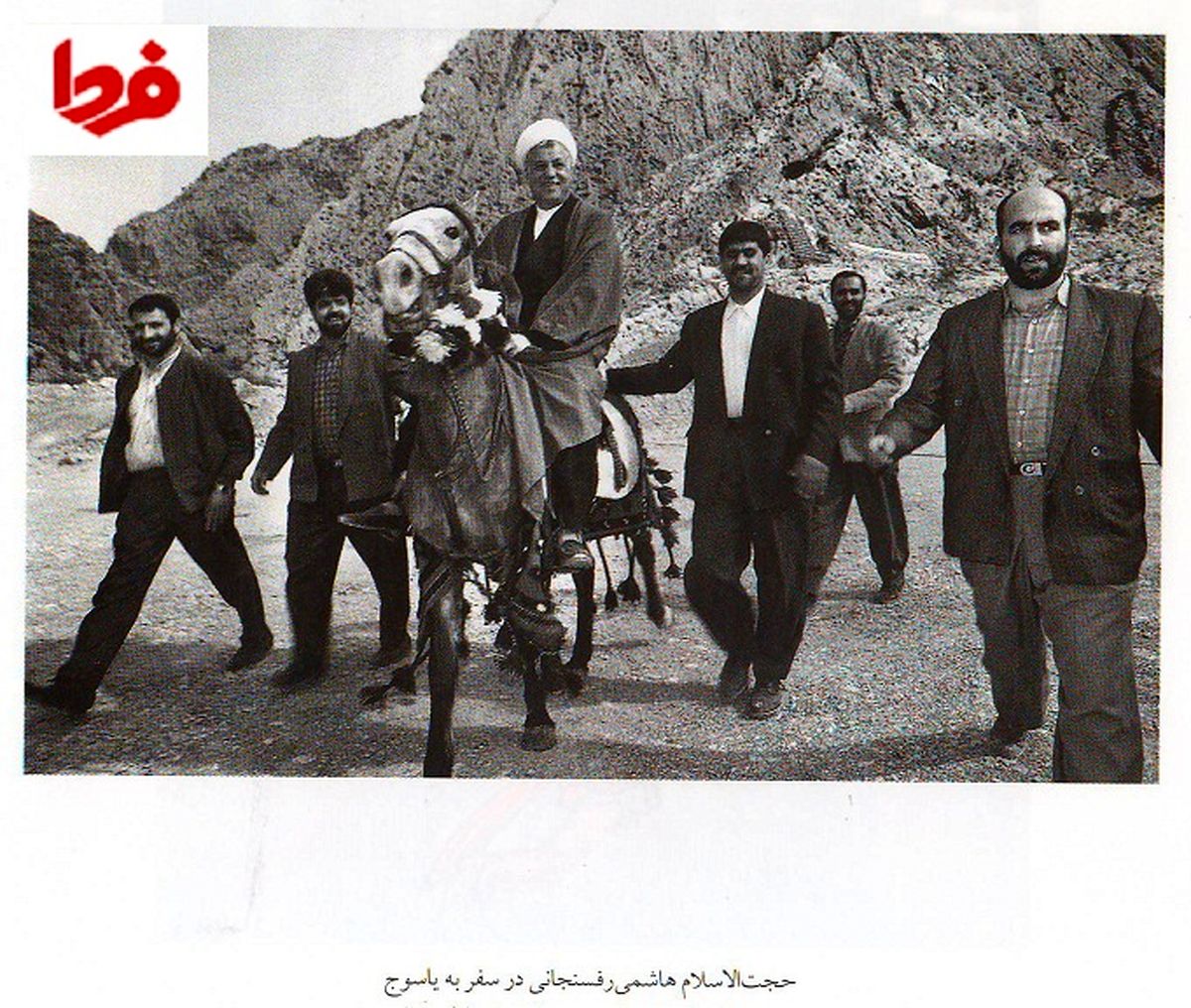 عکس دیده نشده از هاشمی رفسنجانی