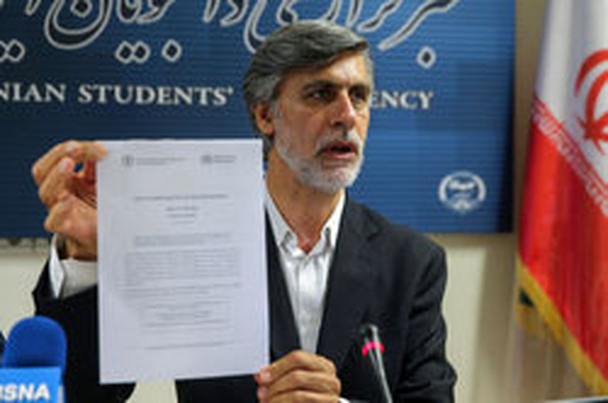 موفقیت‌های علمی در راه است