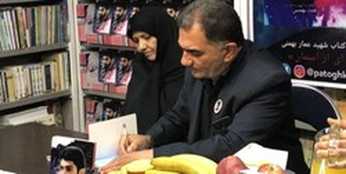 روایت پدر از پسری که مشتاق سوریه بود