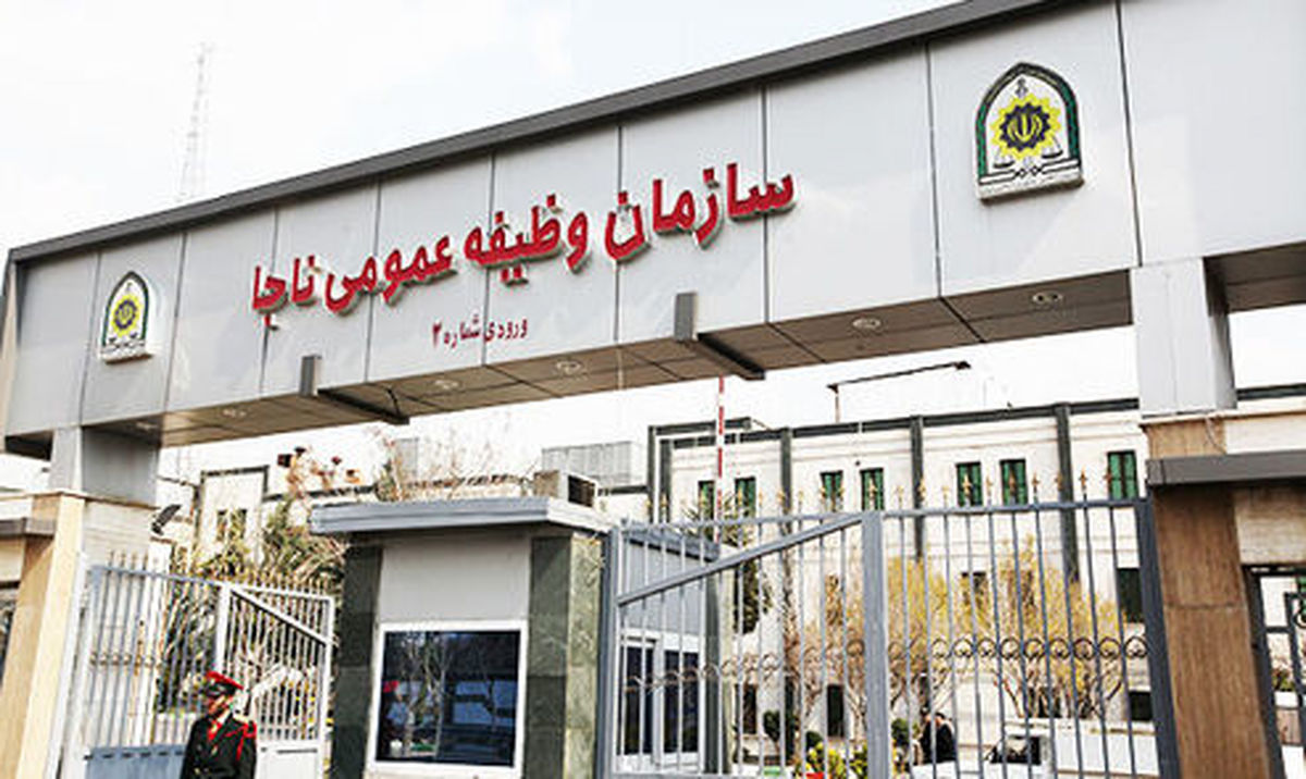 کارتهای قدیمی معافیت و پایان خدمت تا کی اعتبار دارد؟