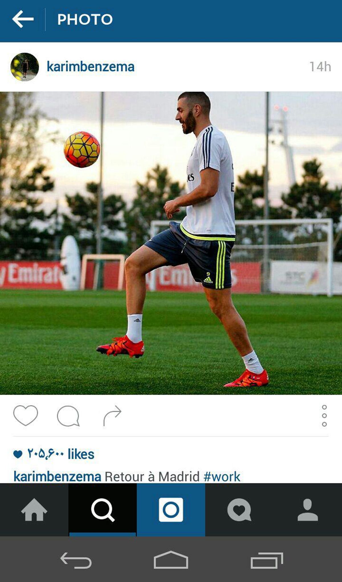 برخورد ایرانی ها با بنزما!/عکس