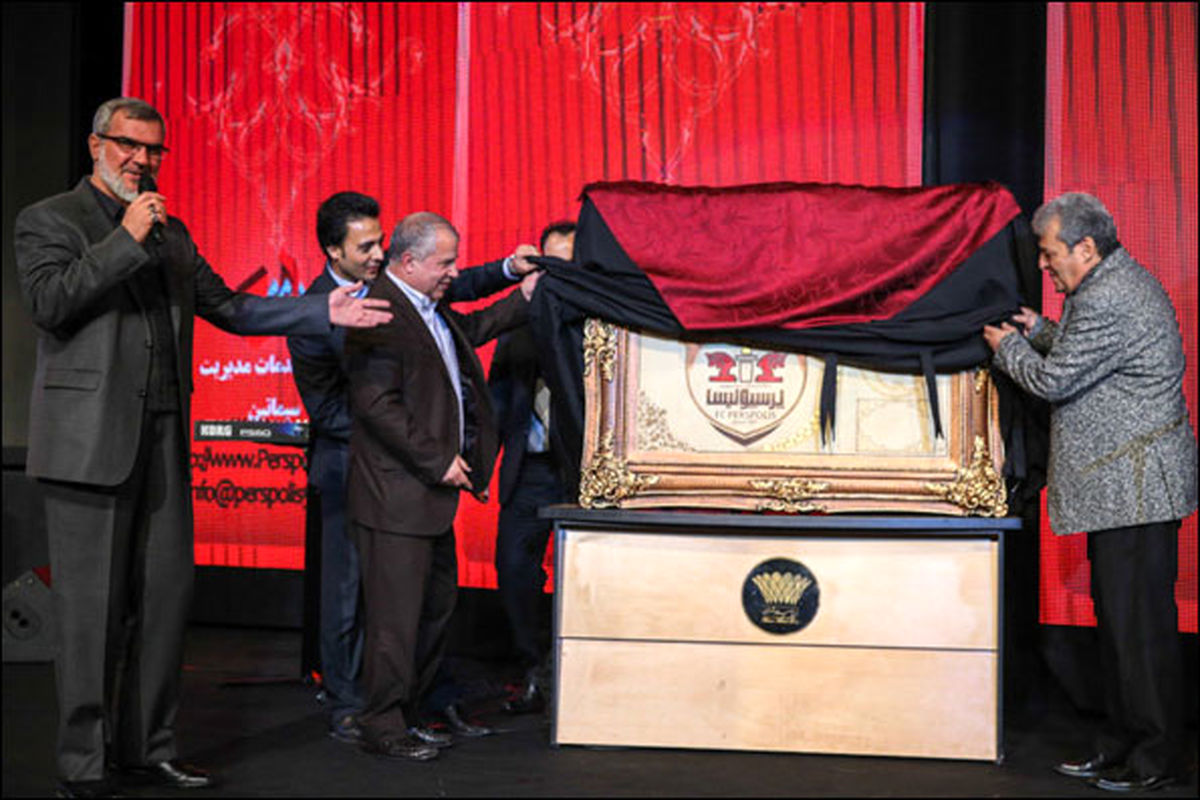 تابلوی پرسپولیس حاشیه‌ساز شد/تصاویر