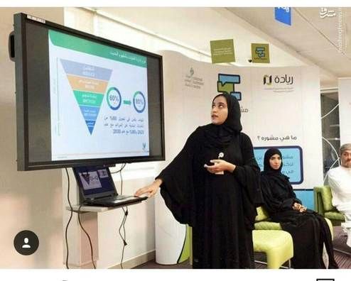 عکس: پوشش خاص زنان عمانی برای فرار از اجنه