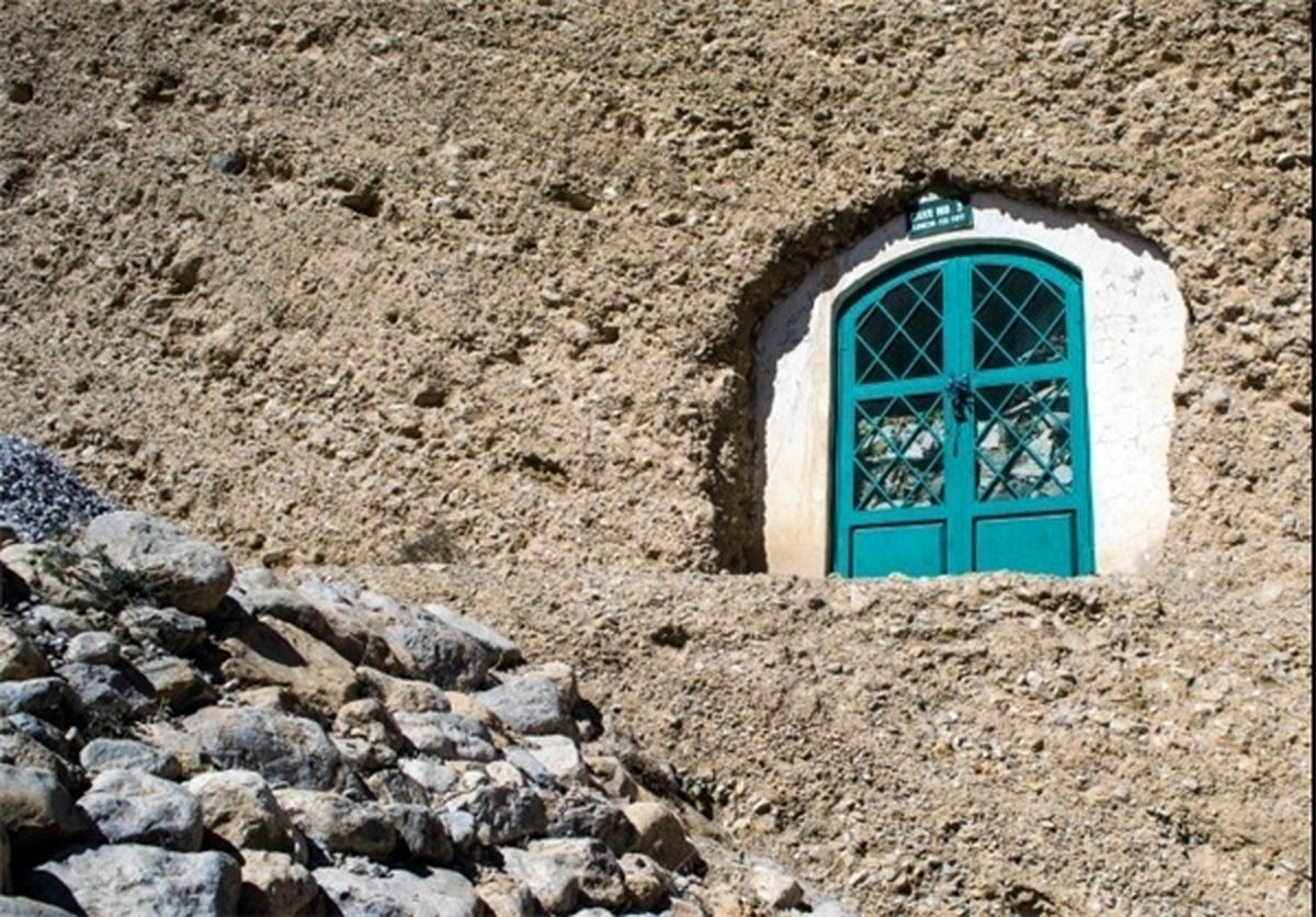 کوه شگفت انگیز / عکس