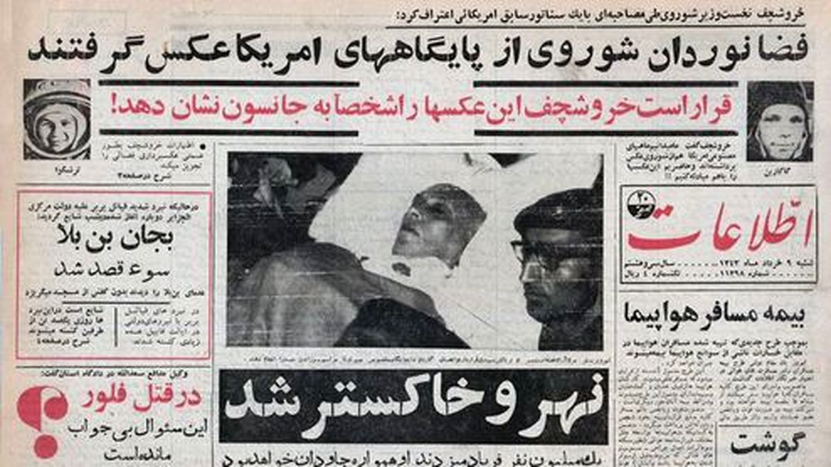 بازداشت عابران ایرانی که از خط پیادهرو عبور نکردند!