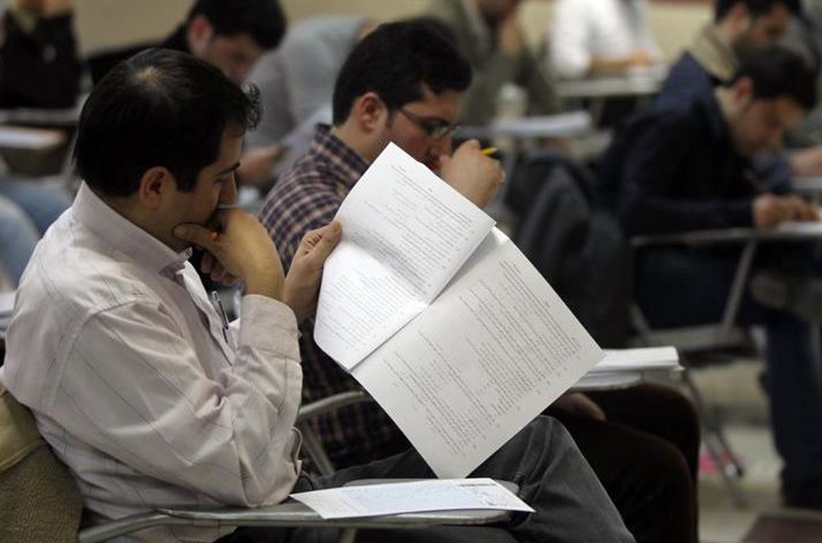 هزینه ثبتنام در کنکور، کجا خرج میشود؟!