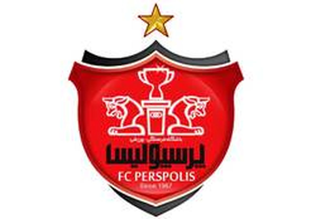 اطلاعیه باشگاه پرسپولیس در خصوص حواشی اخیر