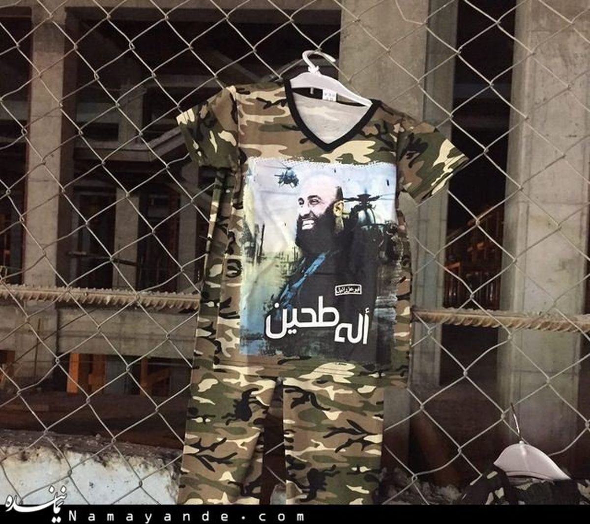 عکس:تی‌شرت قهرمان‌مبارزه با داعش دربازار