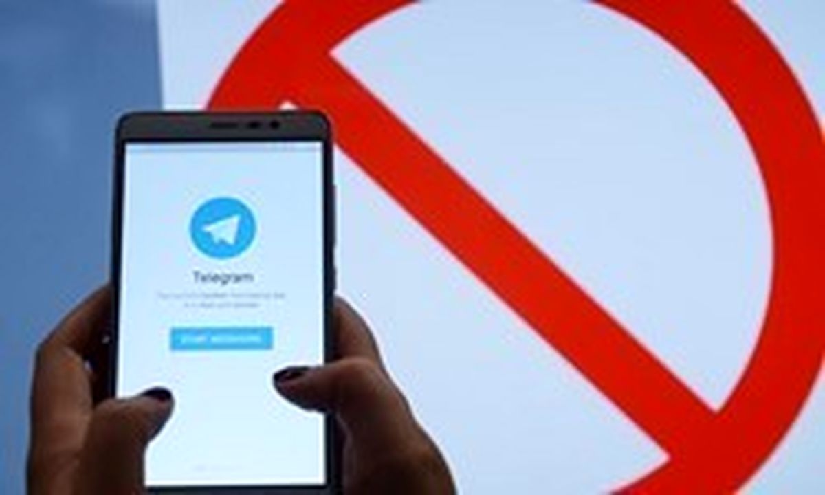 چرایی فیلتر نشدن تلگرام روی اینترنت خانگی