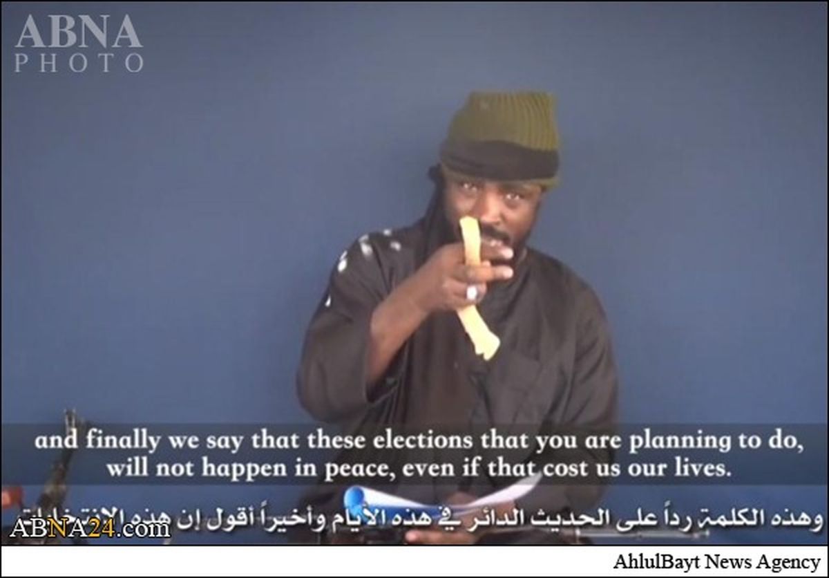 جدیدترین تهدید رهبر بوکوحرام/عکس