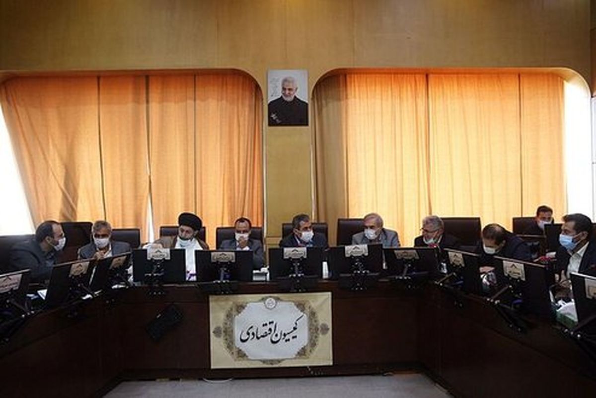 طرح سئوالات نمایندگان از وزیر اقتصاد در کمیسیون اقتصادی