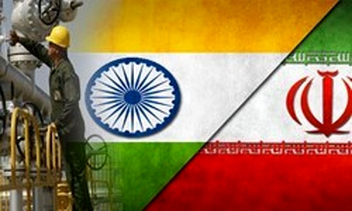 برنامه ایران برای فروش نفت به هند در دوران تحریم چیست؟