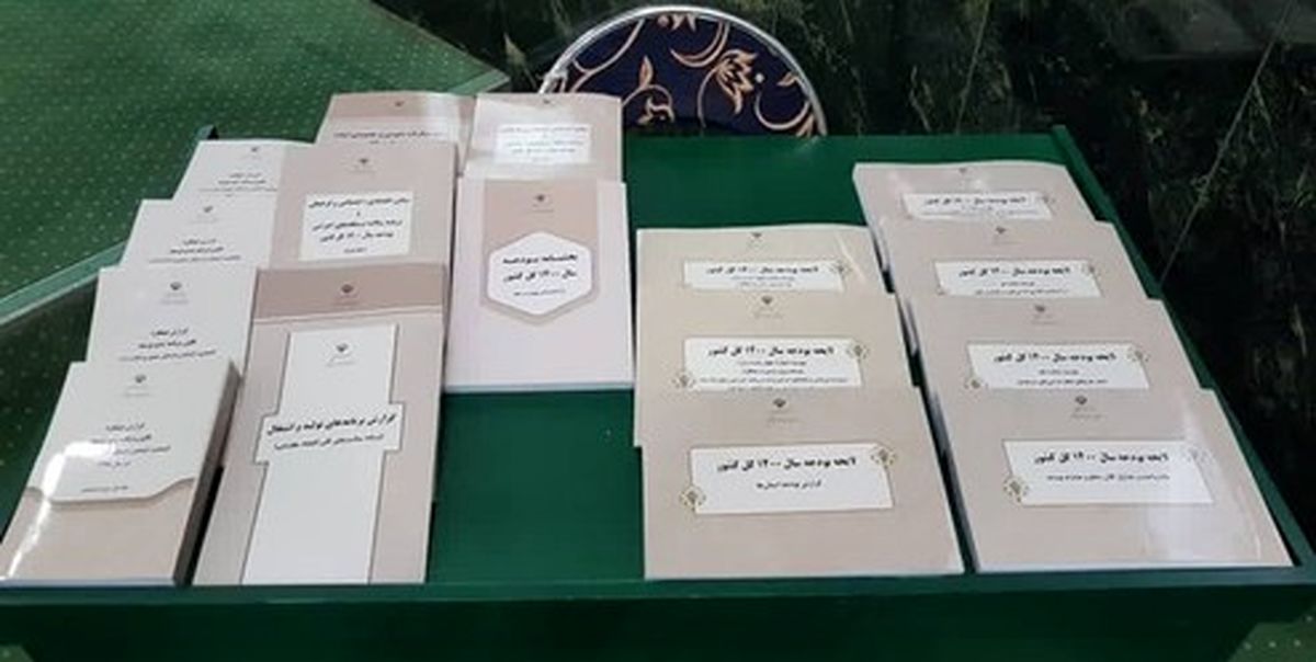 مذاکره مجلس با نهاد‌ها و شورای نگهبان برای اصلاح لایحه بودجه