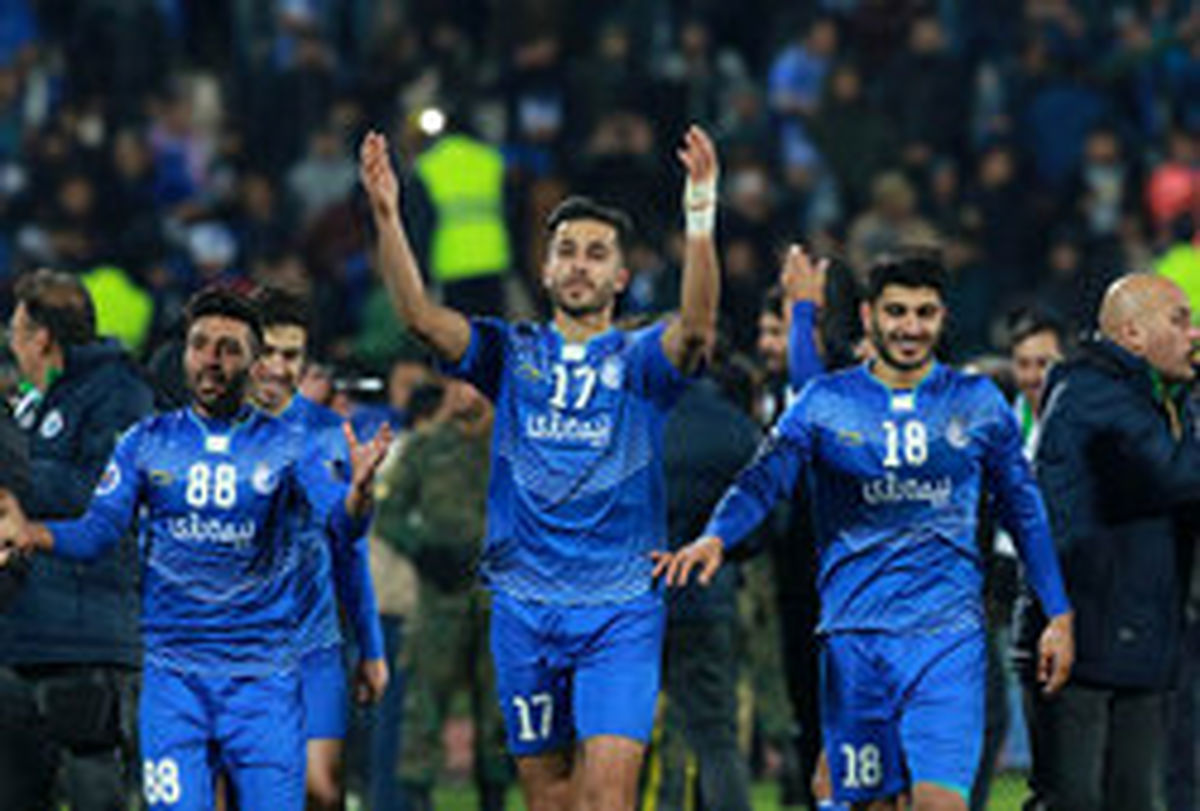 شانسی که استقلال آورد!