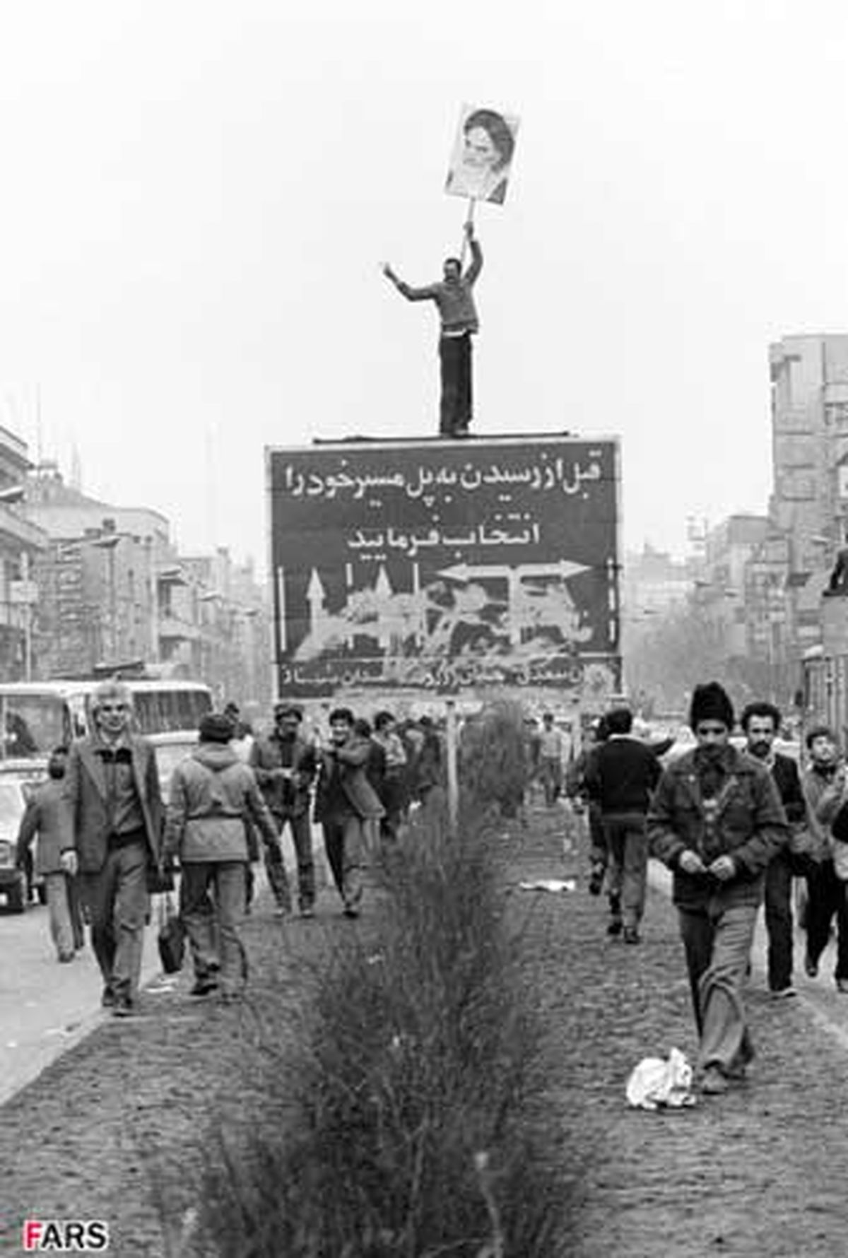 تصاویر: عکسهای انقلابی از استاد جلالی