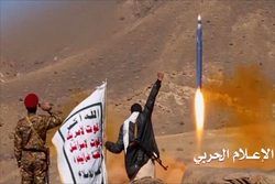نیروهای یمنی موشک بالستیک به عربستان شلیک کردند