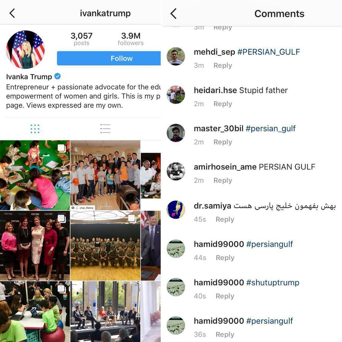 ردپای کاربران ایرانی در اینستاگرام دختر ترامپ +عکس