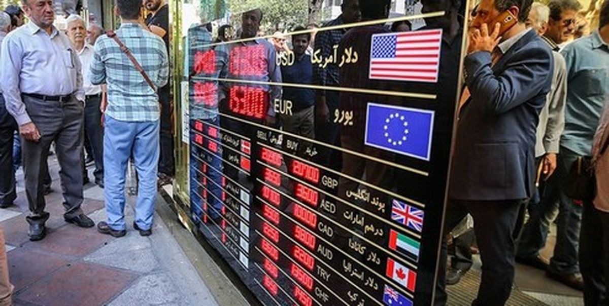 کاهش ۵۰۰ تومانی بهای دلار +جدول