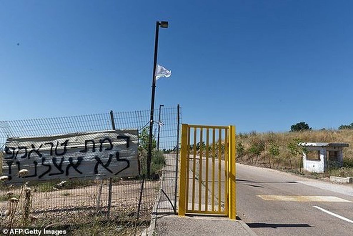 تصاویر: شهرک مسکونی «ترامپ» در فلسطین اشغالی