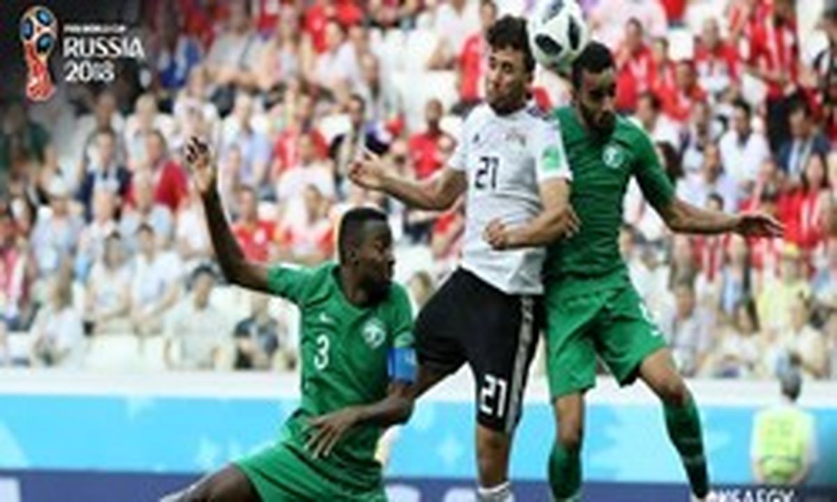 عربستان در آمار نسبت به مصر برتر بود