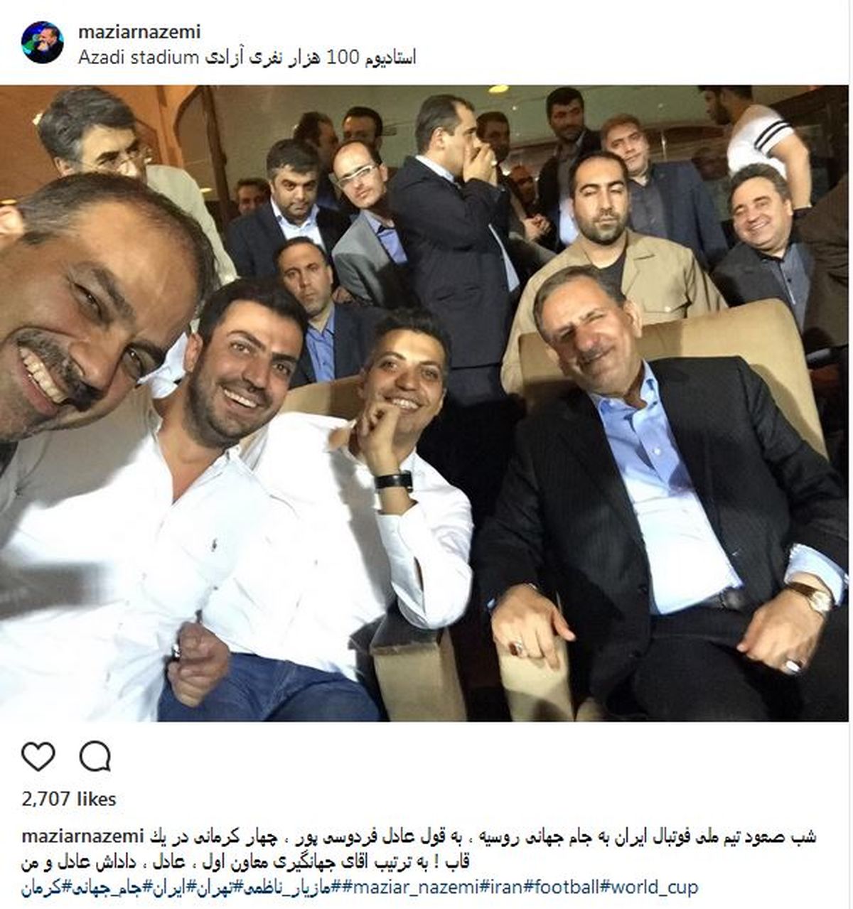 شباهت عجیب فردوسی پور به برادرش +عکس