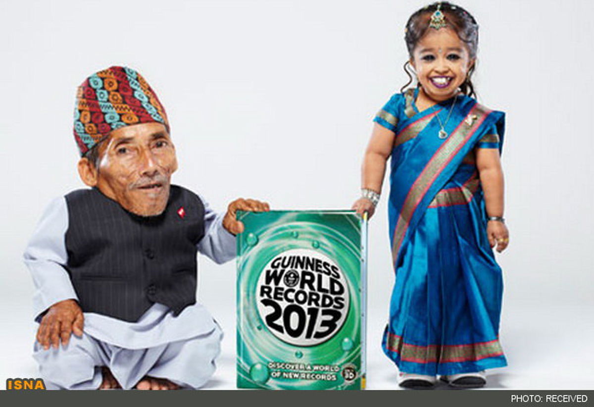 ملاقات كوچكترين زن و مرد جهان/عکس