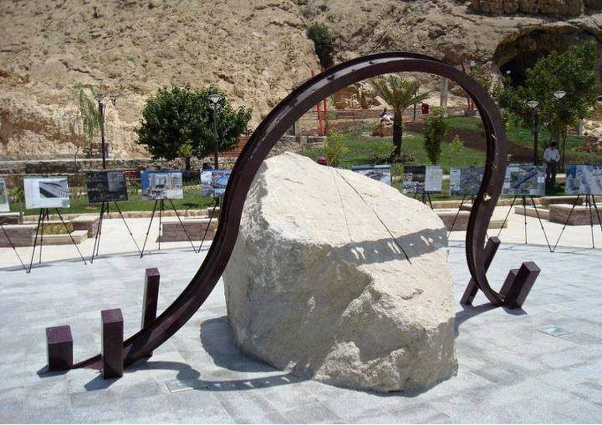 ساعت آفتابی/ عکس