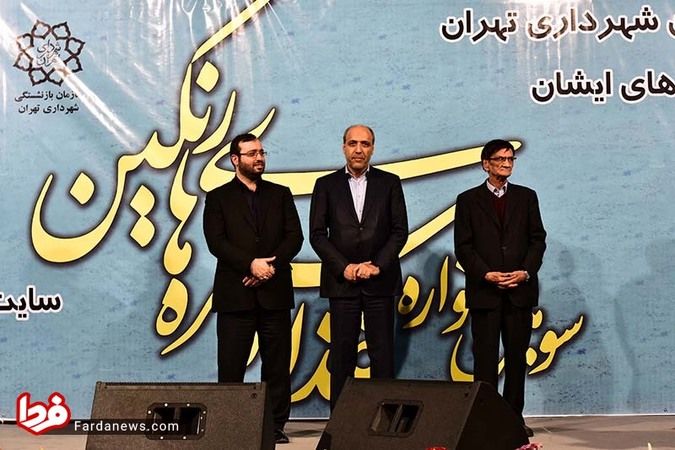 گزارش تصویری: بلندترین میز غذا برای بازنشستگان کشور