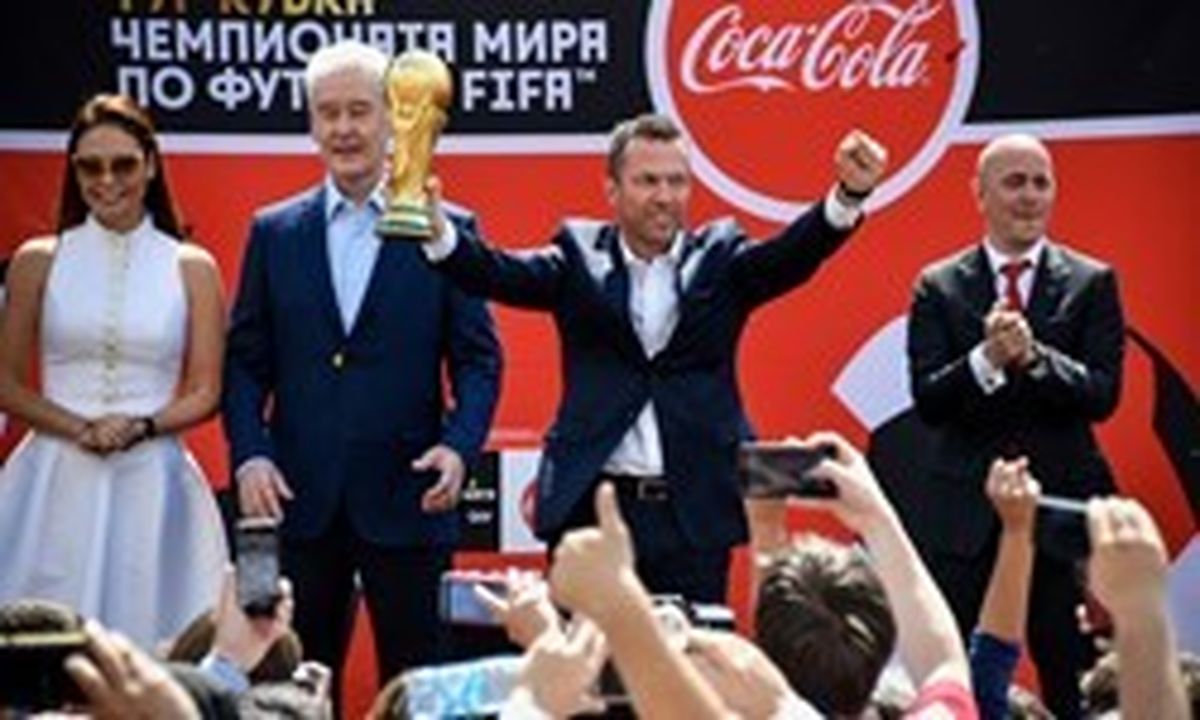 رونمایی از کاپ جام جهانی در روسیه +تصاویر