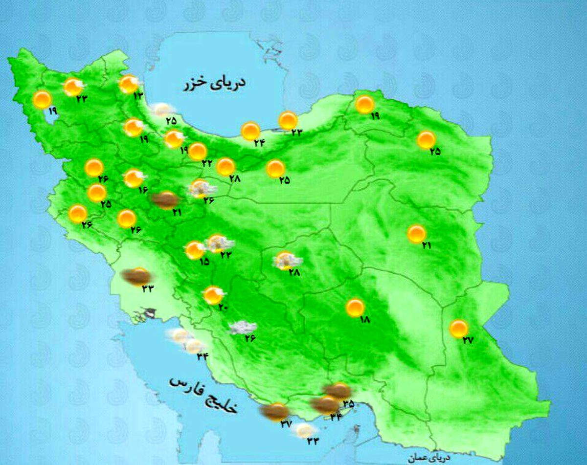 عکس: نقشه وضعیت جوی امروز کشور