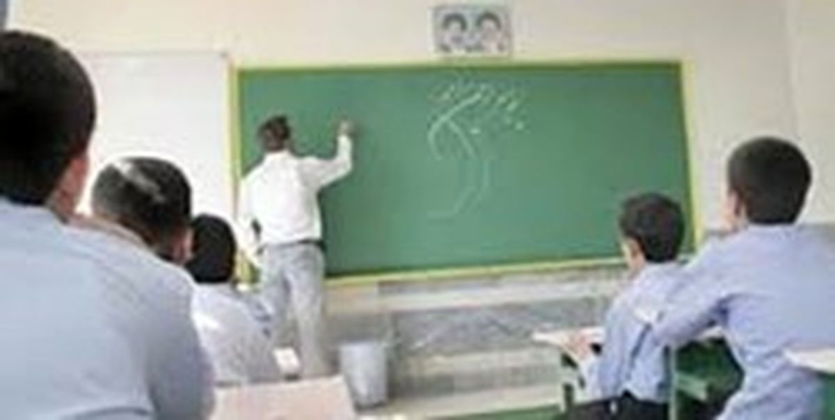 چرا باید آموزش و پرورش جولانگاه بخش خصوصی شود؟