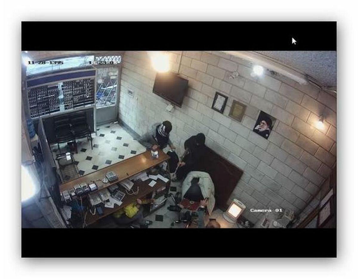 لحظه سرقت مسلحانه از صرافی فردوسی +تصاویر