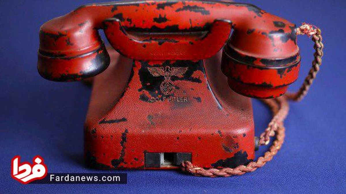 تلفن هيتلر به حراج گذاشته شد +عکس