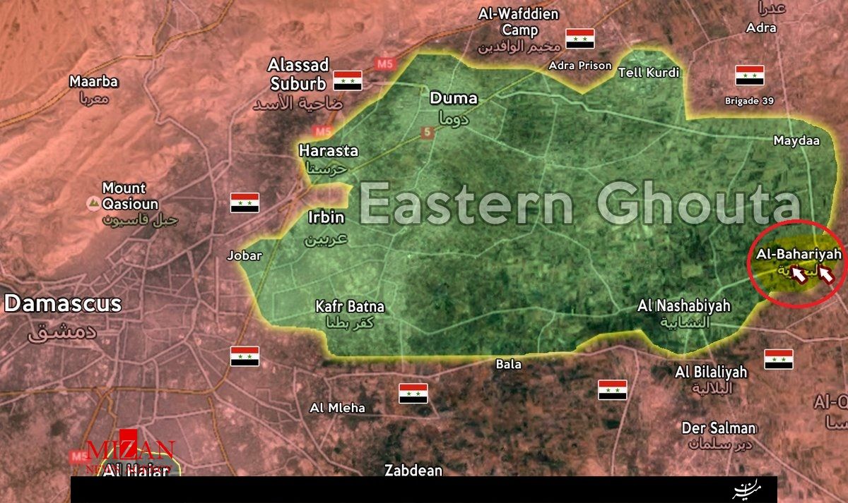 ارتش سوریه البهاریه را آزاد کرد +نقشه