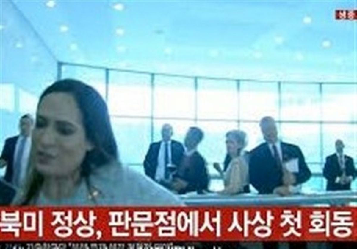 درگیری سخنگوی ترامپ با نیروهای امنیتی کره شمالی +فیلم