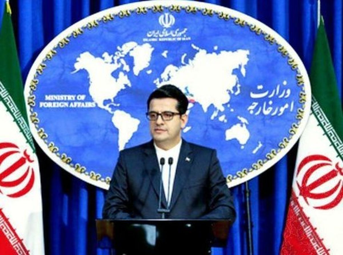 واکنش وزارت خارجه به توقیف نفتکش ایرانی