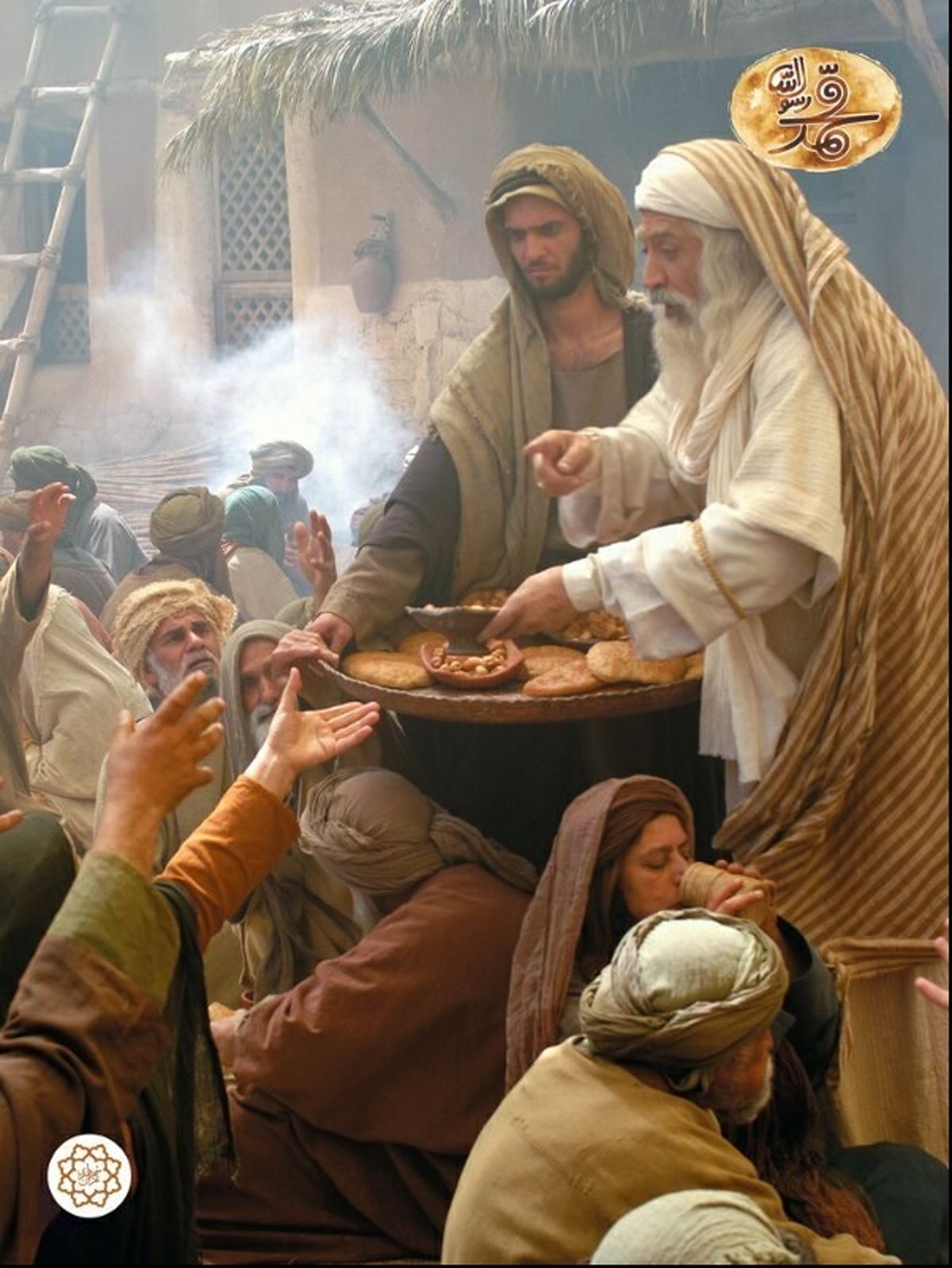 تصاویر جدید فیلم‎ «محمدرسول‎الله(ص)»