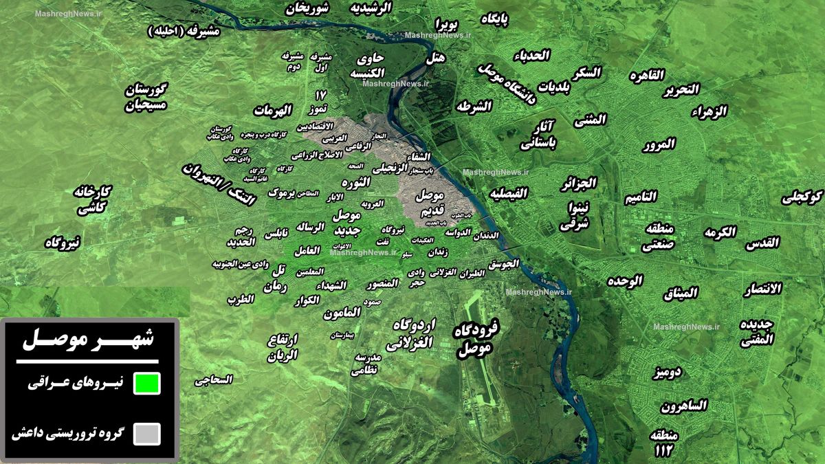 آغاز شمارش معکوس برای آزادی موصل+نقشه