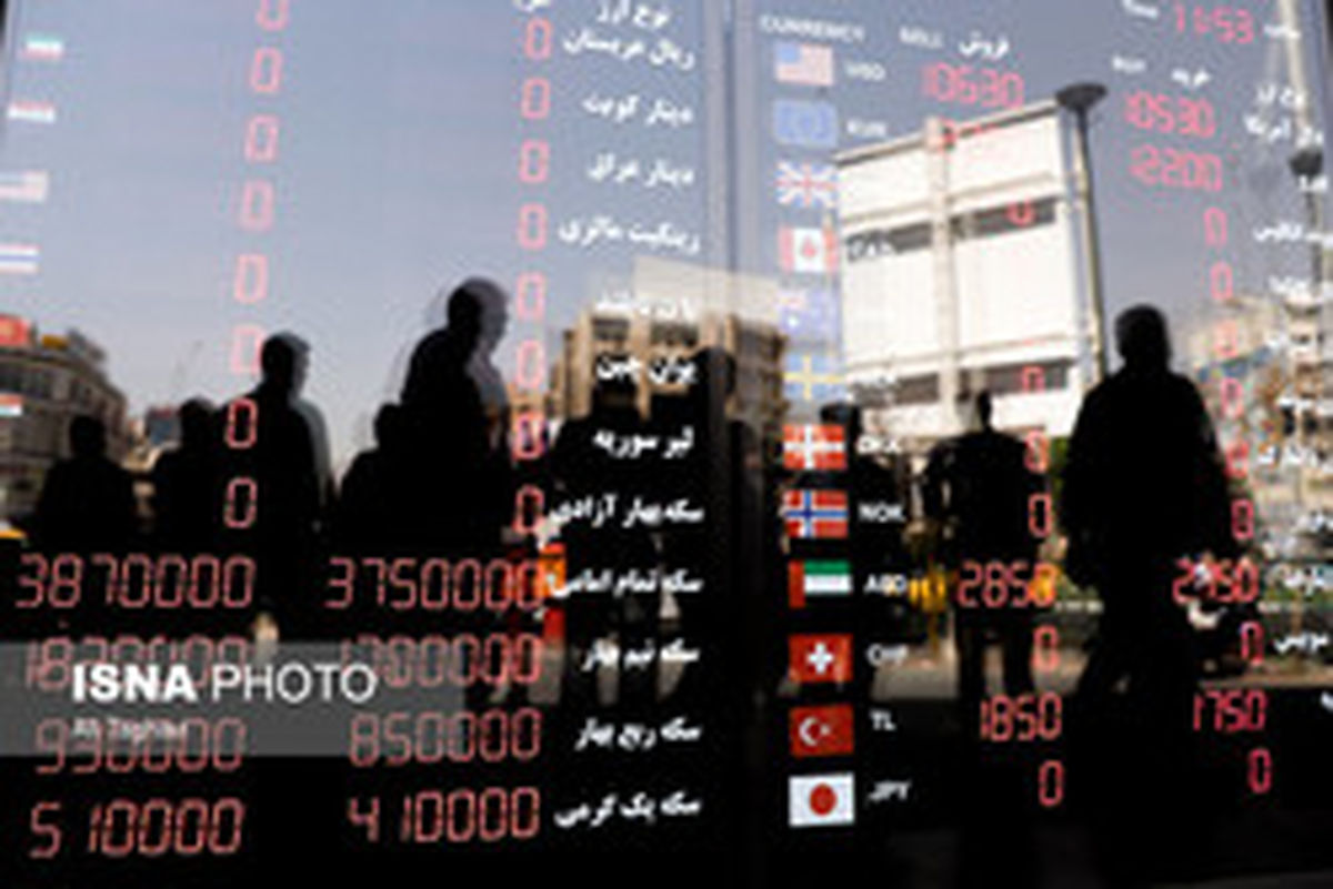 بازار ۳ درصدی ارز رها شد!